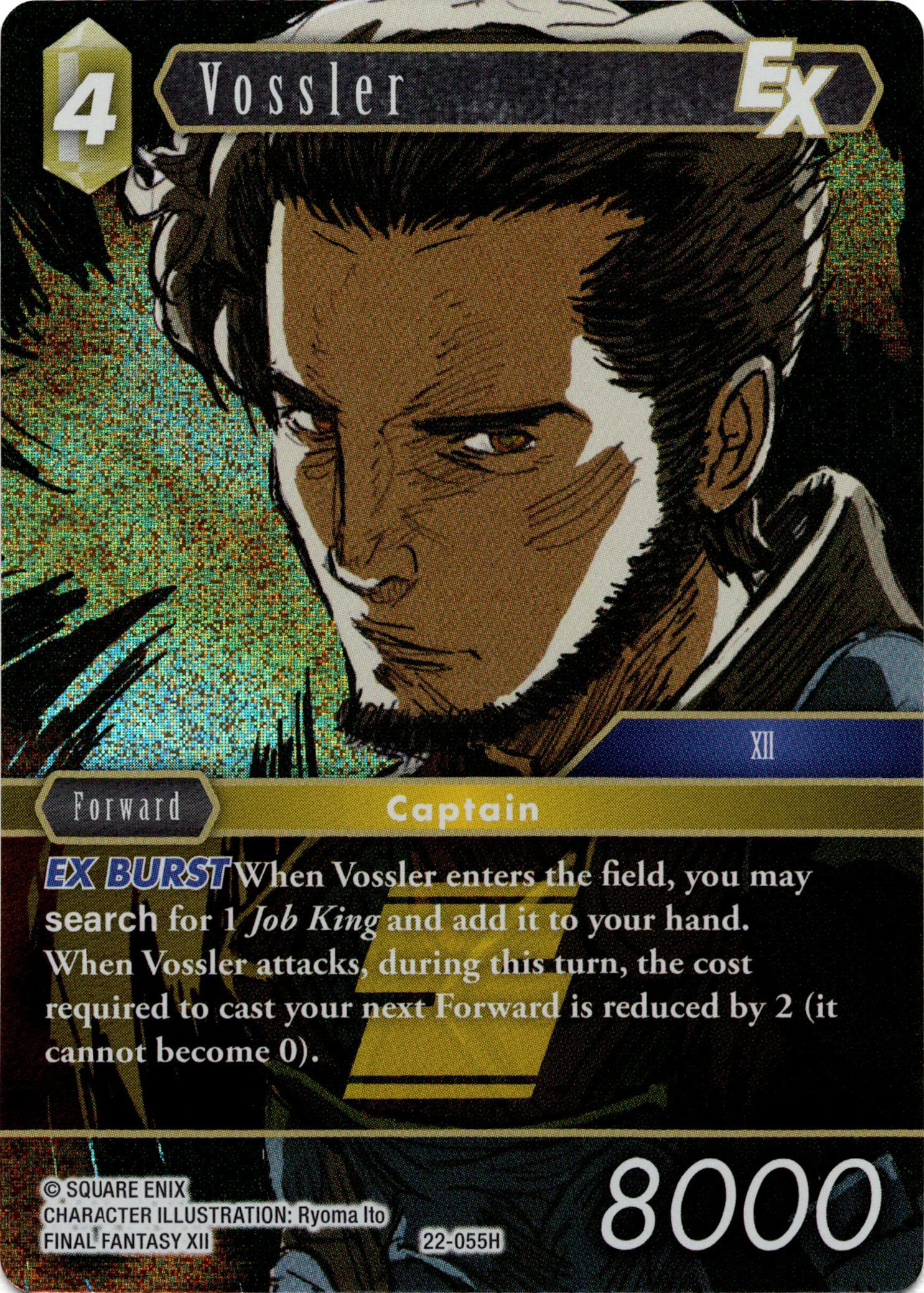 Vossler EX - 22-055H - Hidden Hope - Foil