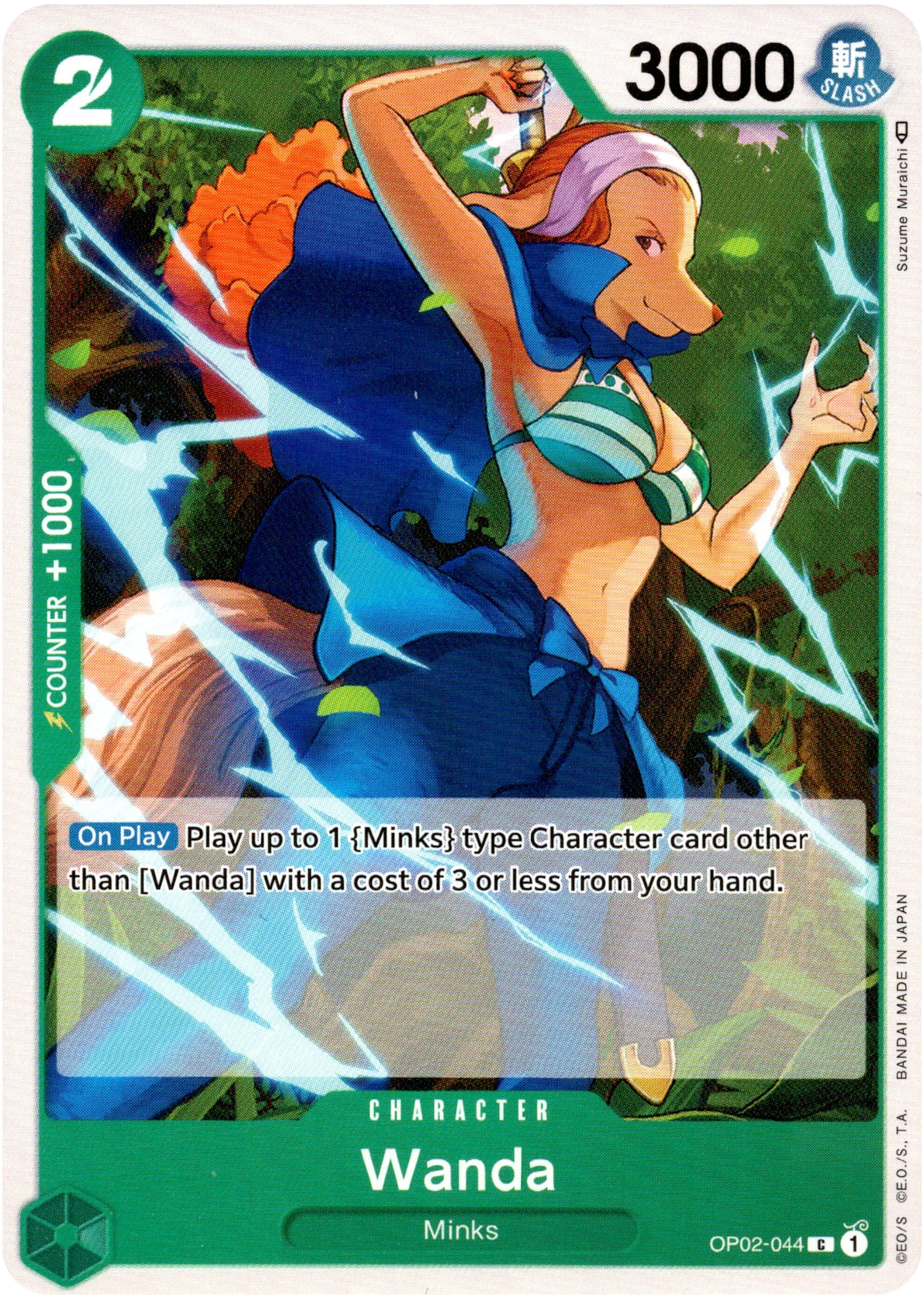 Wanda - OP02-044 - Paramount War
