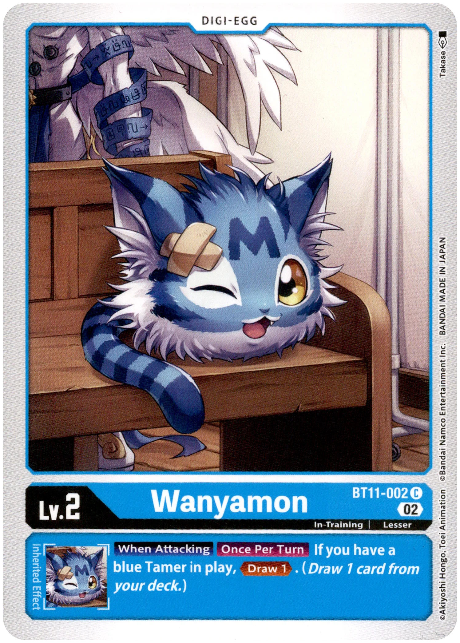 Wanyamon - BT11-002 C - Dimensional Phase