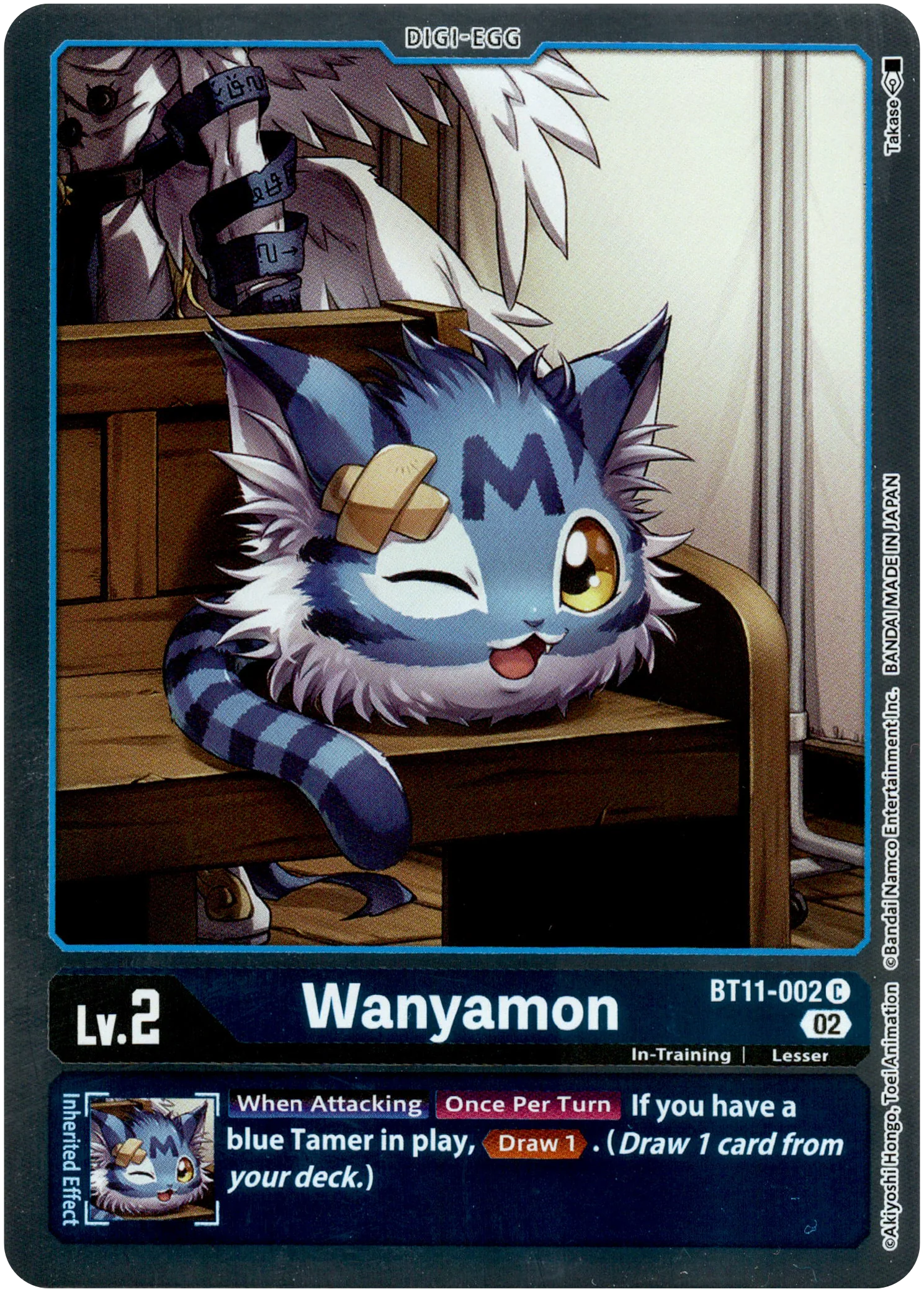 Wanyamon - BT11-002 C - Dimensional Phase - Foil