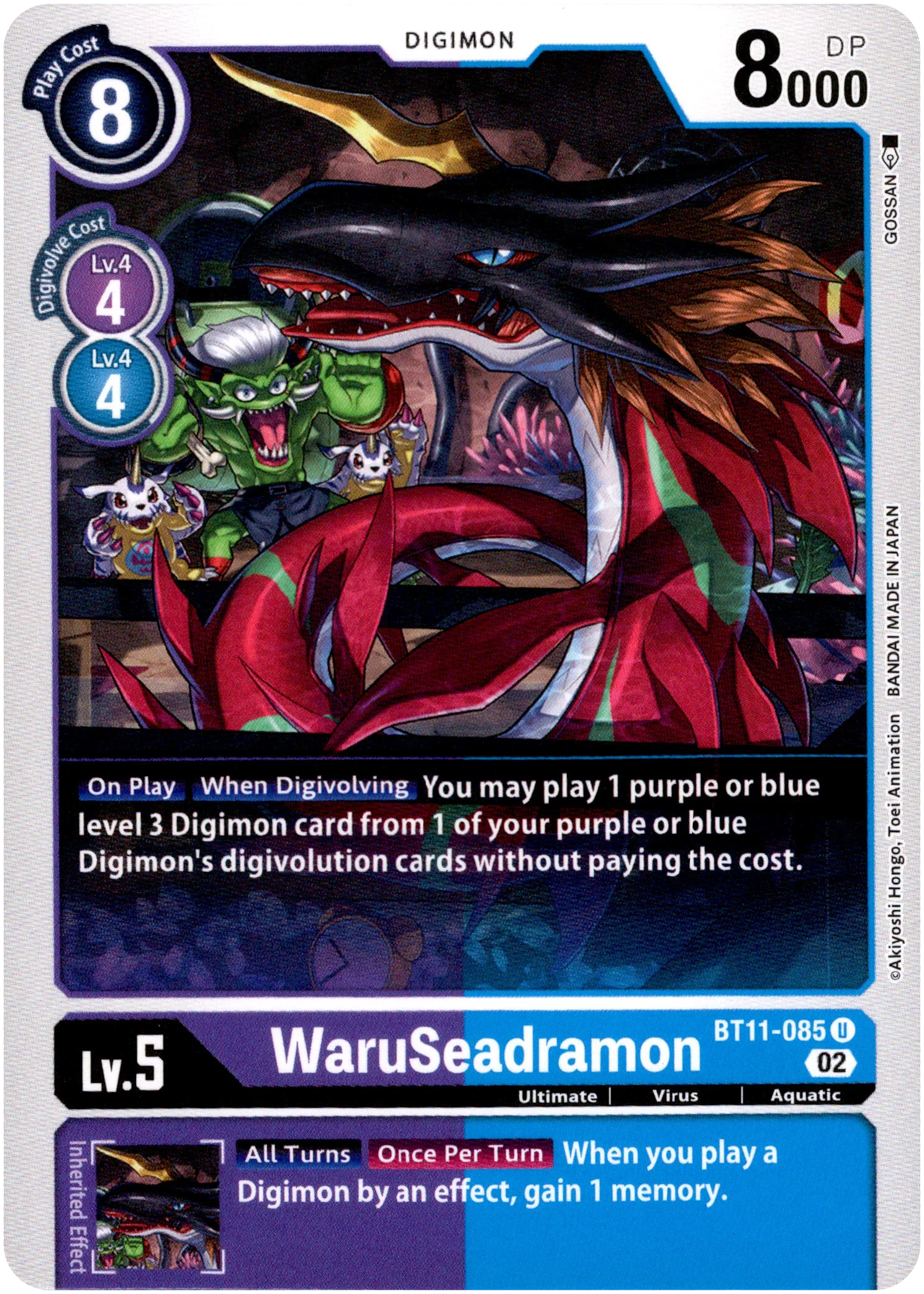WaruSeadramon - BT11-085 U - Dimensional Phase