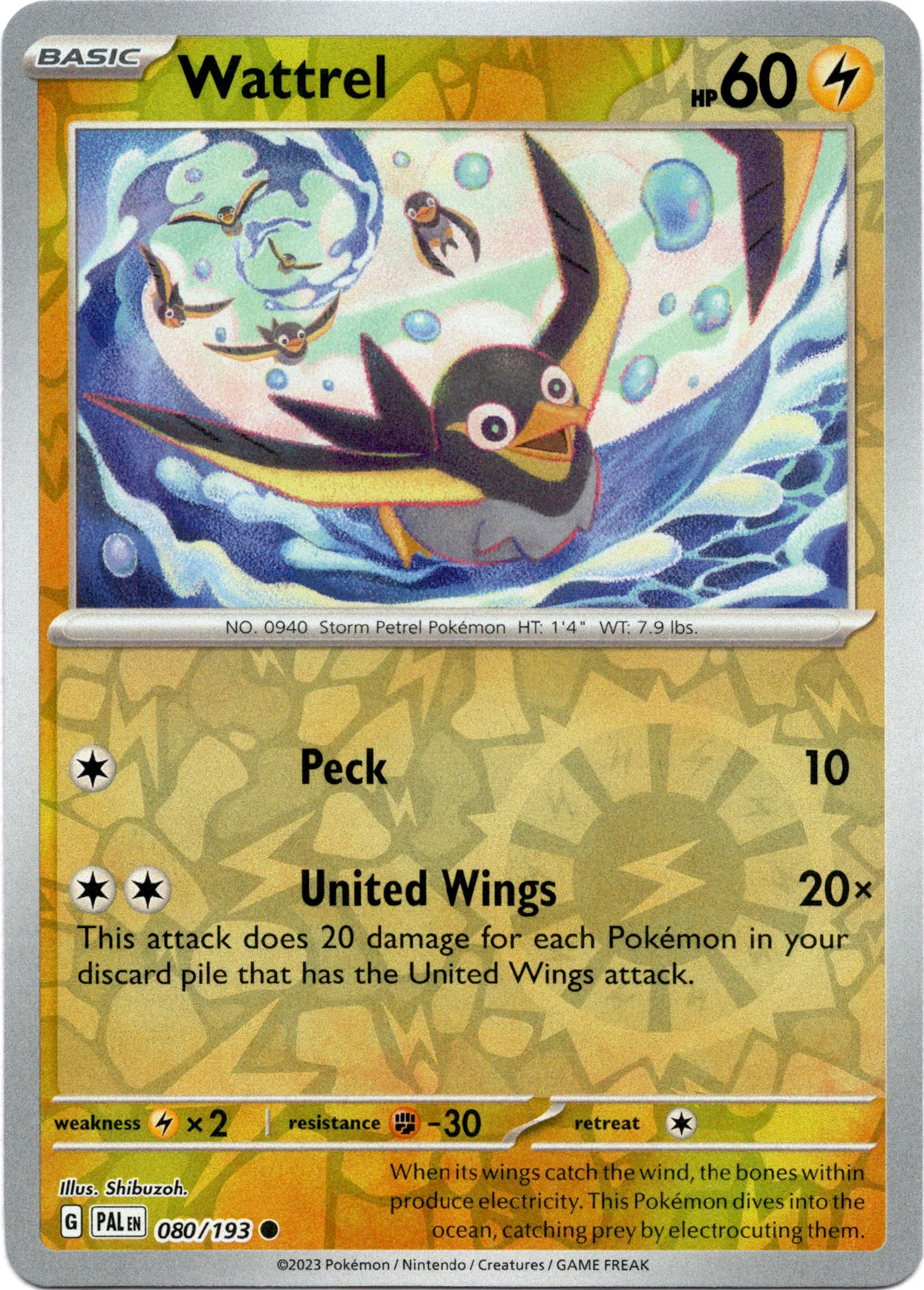 Wattrel - 080/193 - Paldea Evolved - Reverse Holo