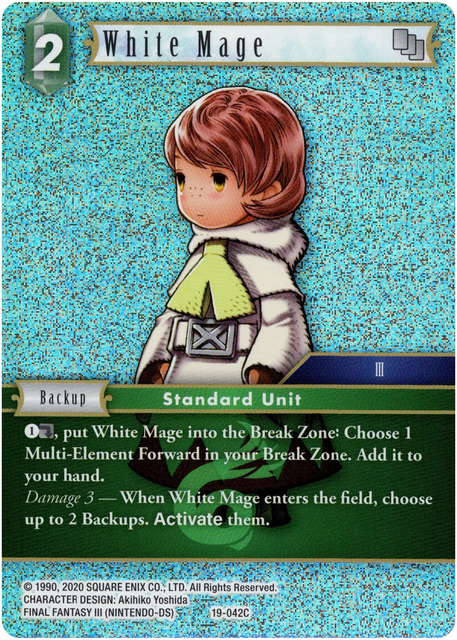 White Mage - 19-042C - From Nightmares - Foil