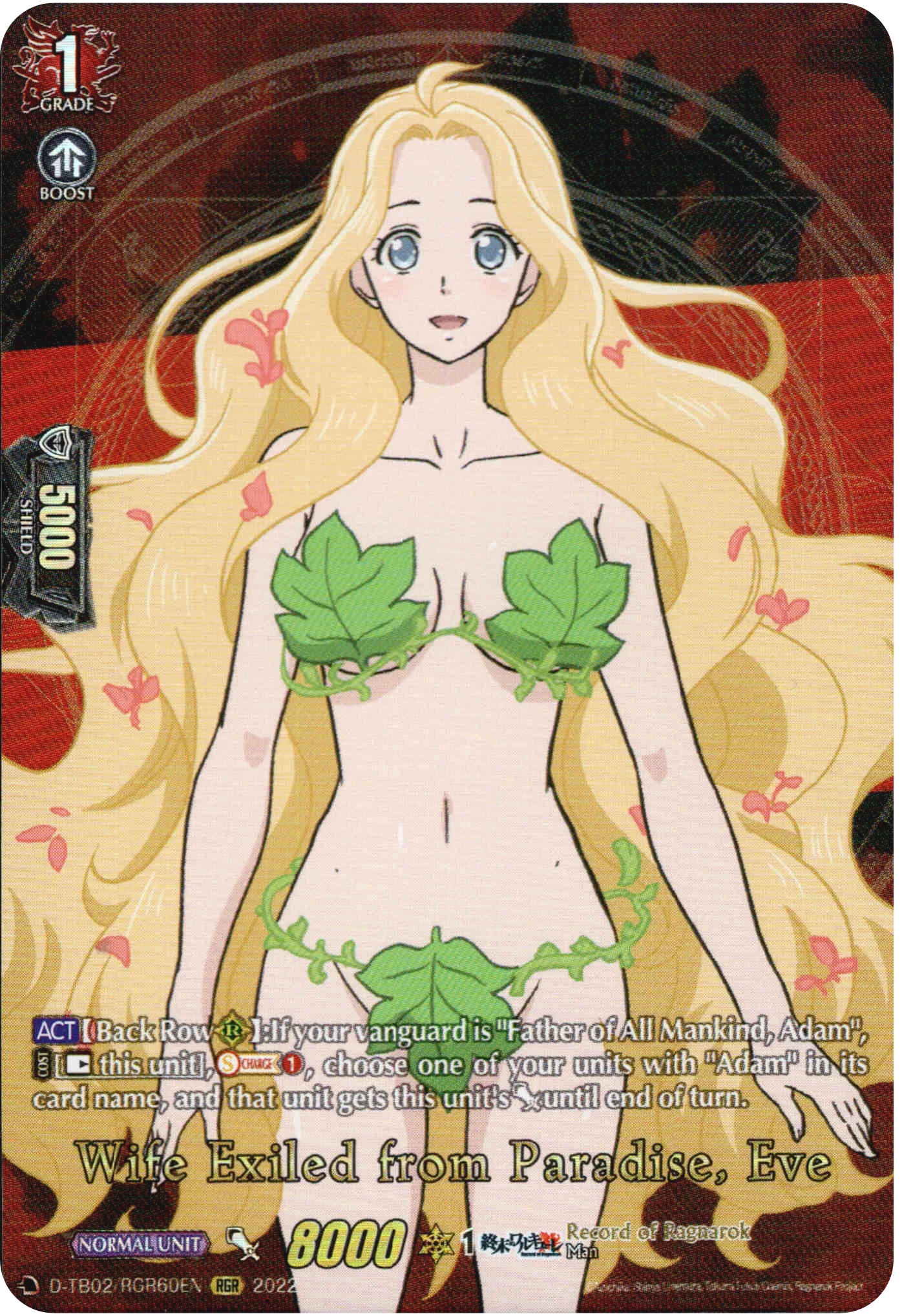 Wife Exiled from Paradise, Eve - D-TB02/RGR60EN - Record of Ragnarok