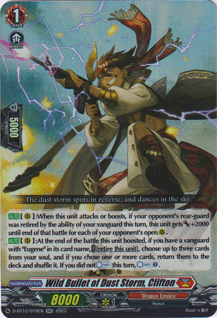 Wild Bullet of Dust Storm, Clifton - D-BT12/019EN - Evenfall Onslaught