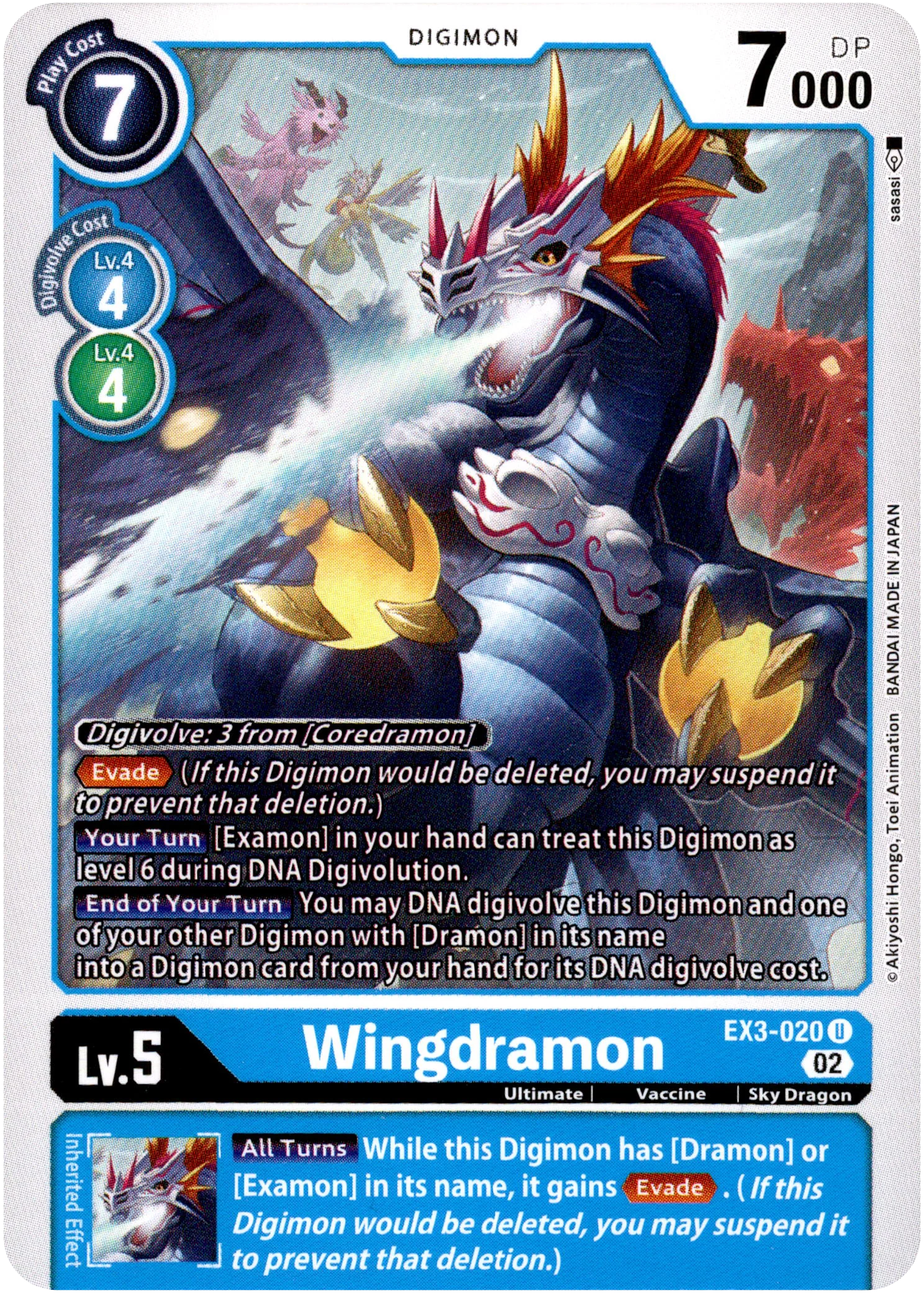 Wingdramon - EX3-020 U - Draconic Roar