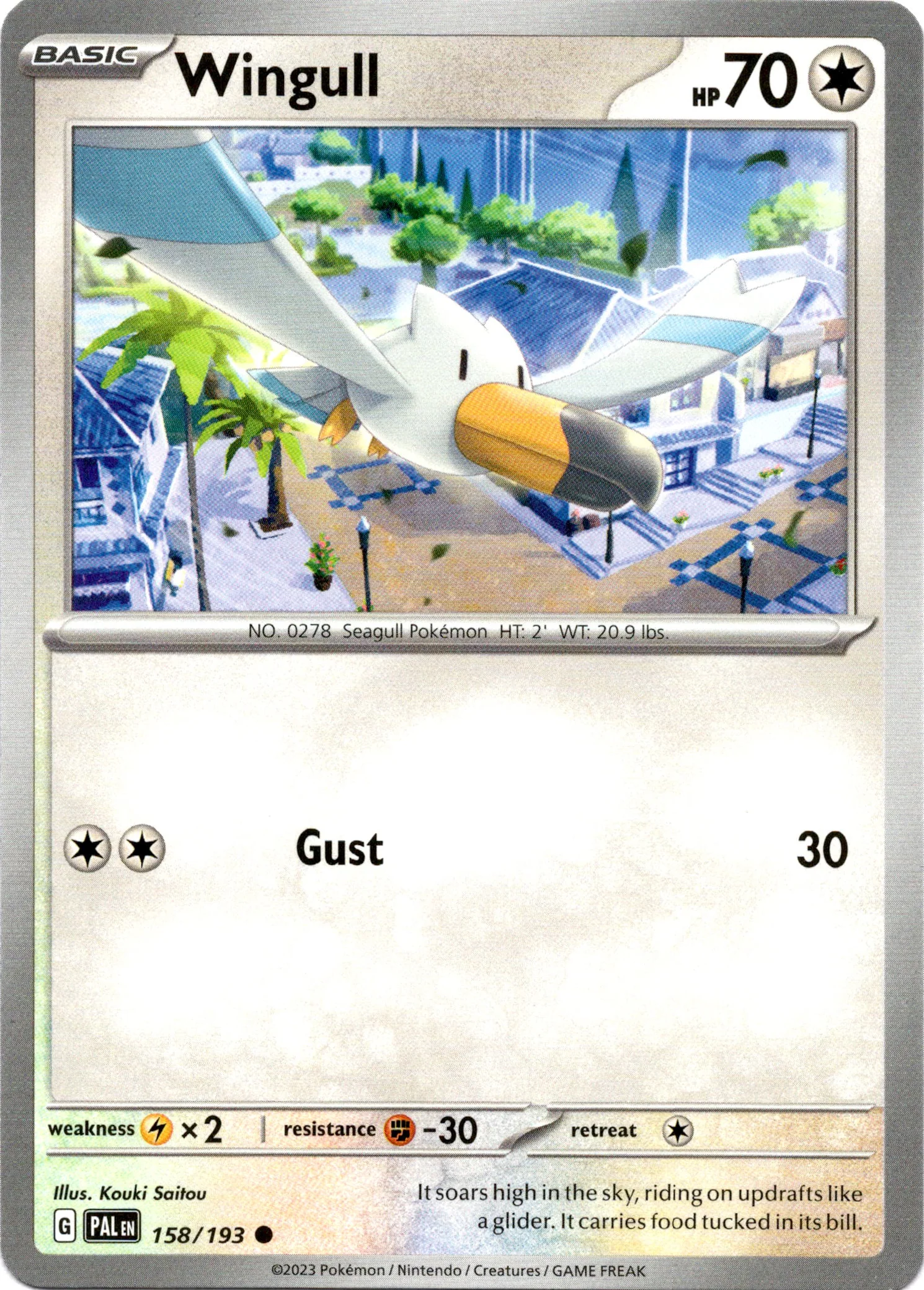Wingull - 158/193 - Paldea Evolved