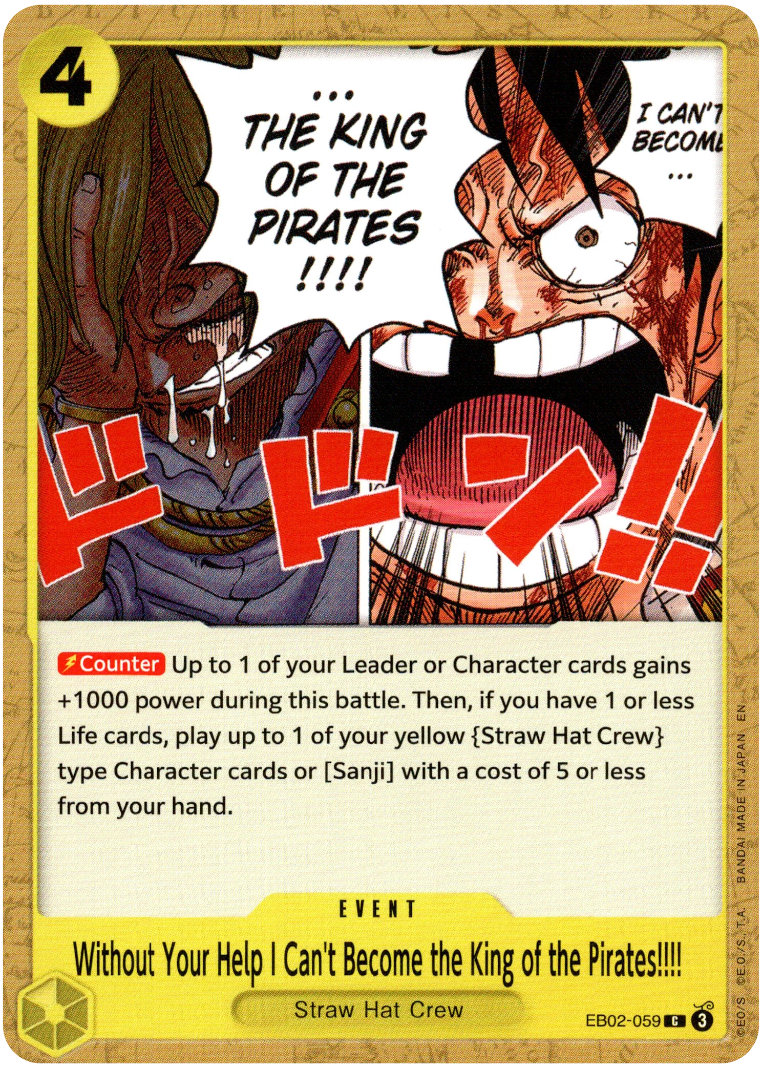 Without Your Help I Can't Become the King of the Pirates!!!! - EB02-059 C - Anime 25th Collection