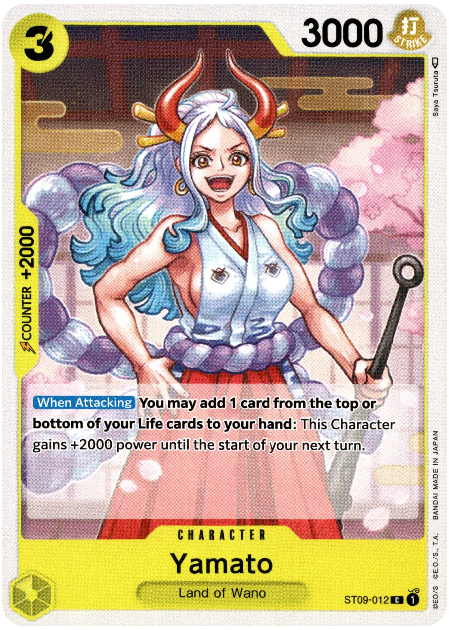Yamato - ST09-012 - Starter Deck