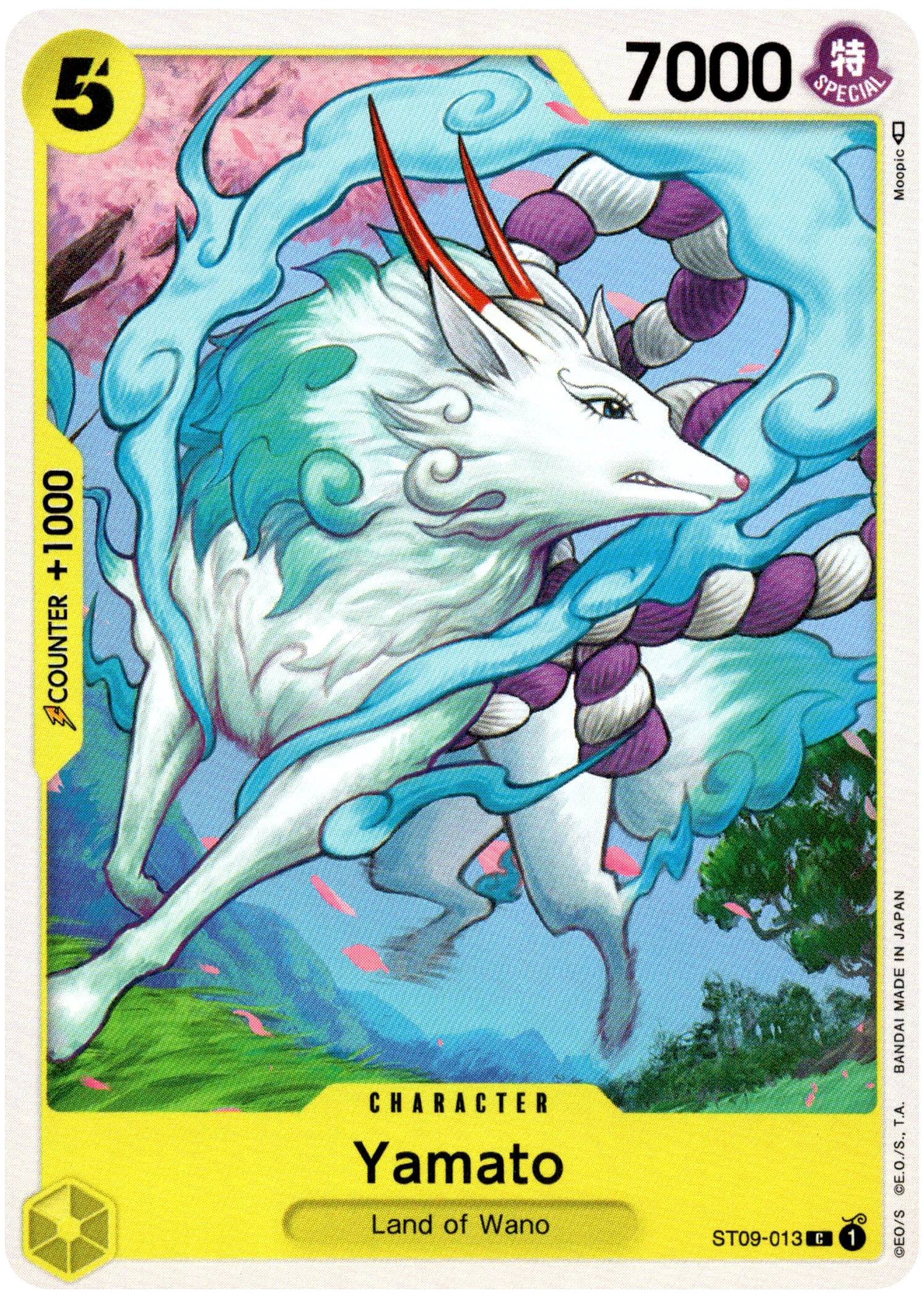 Yamato - ST09-013 - Starter Deck