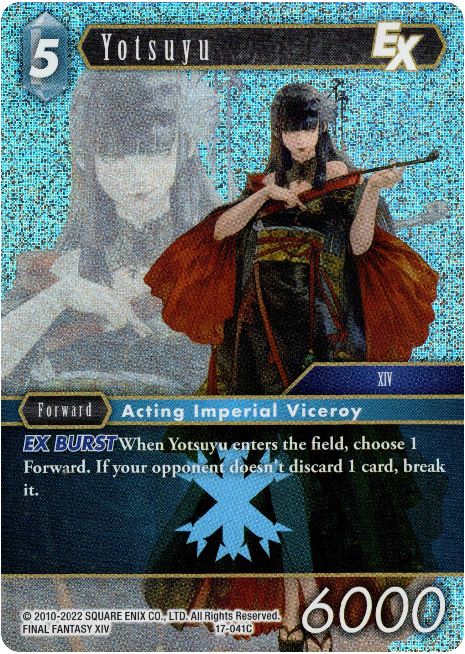 Yotsuyu EX - 17-041C - Rebellion's Call - Foil